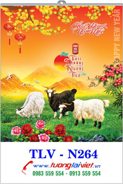 In Lịch 5 tờ nẹp thiếc Con Giáp Tài Lộc