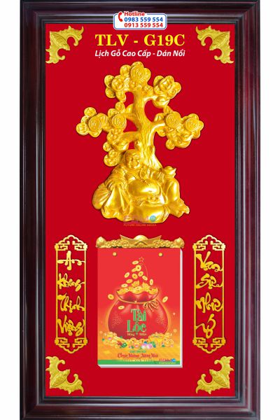 Lịch Gỗ Mai Phú Quý